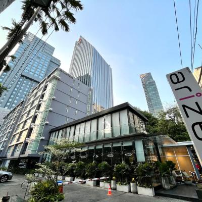 Arize Hotel Sukhumvit (8/8 Sukhumvit 26 Rd. Klongtoey 10110 Bangkok)