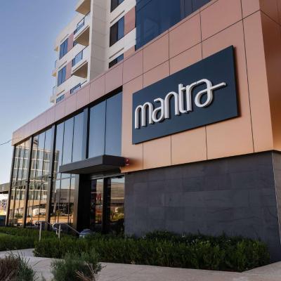 Mantra Tonsley Adelaide (2 Mab circuit 5042 Adélaïde)