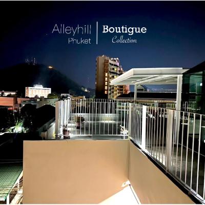 Alleyhill Phuket - Private & Cozy Boutique (5/16 Soi. Noppakhun, Talat Nuea, Mueang, Phuket  83000 Phuket)