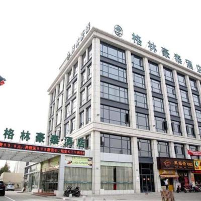 Photo GreenTree Inn Shanghai Minhang Development Zone Subway Station Business Hotel