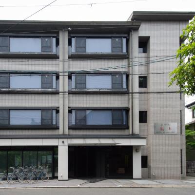 Hotel Arashiyama (Nishikyo-ku Arashiyama Kamikawaracho 1-3 616-0001 Kyoto)