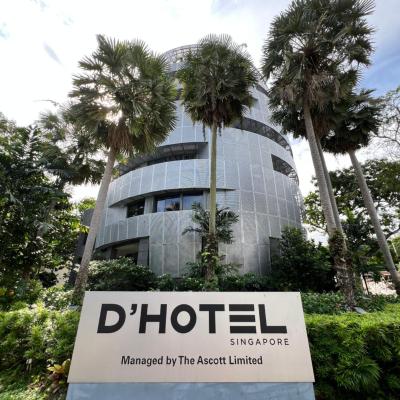 D'Hotel Singapore managed by The Ascott Limited (231 Outram Road 169040 Singapour)