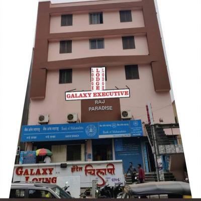 Galaxy Executive (48/56, Raj Paradise, 2nd floor, Manaji Nagar above Bank of a Maharashtra 411041 Pune)