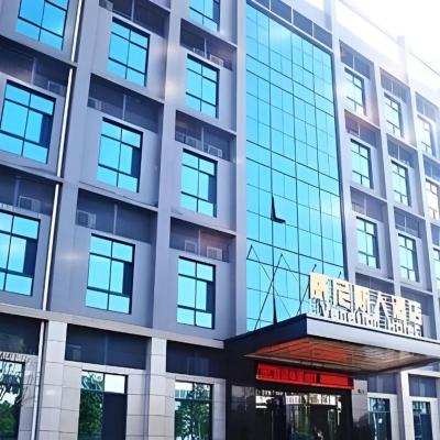 Wuhan Venetian Boutique Hotel (No.12, Second Caifu Road, Donghu Hi-Tech Develop Zone 430073 Wuhan)