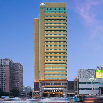 Days Hotel by Wyndham Chongqing Chenjiaping (No.33 Shiyang Road, Chenjiaping Jiulongpo District 400039 Chongqing)