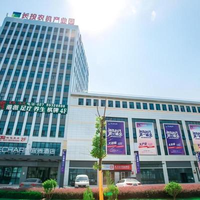 Echarm Hotel Wuhan Changjiang New District Gaoche Metro Station (Intersection of Middle Ring Road and Meijiao Street  Wuhan)