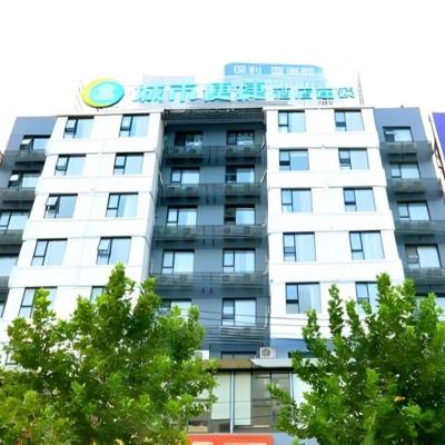 City Comfort Inn Wuhan Zhongnan Road Fujiaopo (No.230 Wuluo Road  Wuhan)