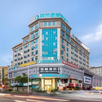 City Comfort Inn Humen High-speed Railway Station Wanda Plaza (Zhonghe Tower, No.414 Renmin Bei Road, Humen Town  Dongguan)