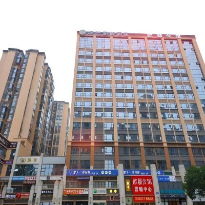 City Comfort Inn Chengdu Wenjiang University Town Fengxi River Metro Station (No.718 Second Section of Nanxun Avenue  Chengdu)