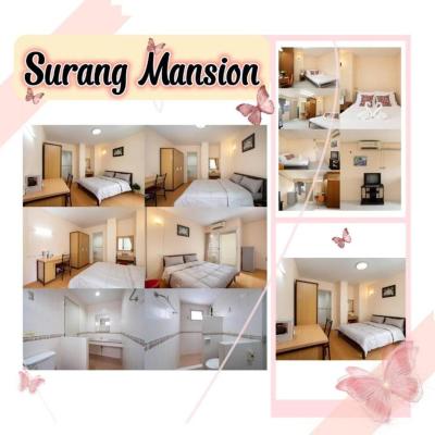 SURANG MANSION (11/199 Soi Ngamwongwan 18 Surang Mansion 11000 Bangkok)