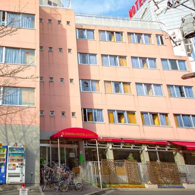 Sakura Hostel Asakusa (Taito-ku, Asakusa 2-24-2 111-0032 Tokyo)