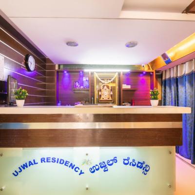 Hotel O Ujwal Residency (Plot No. 50,  Beside Ioc Petrol Bunk,  Mathikere Main Road,  Bk Nagar,  YeshwanthpuraNear Indian Oil Petrol Bunk,  Divanarapalya,  Bangalore 560022 Bangalore)