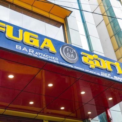 Fuga Boarding Lodging & Restaurant (NO 66, Devika Complex, Near Dasarahalli Metro Station, Maheswari Nagar, T. Dasarahalli, Bengaluru, Karnataka 560057 560057 Bangalore)