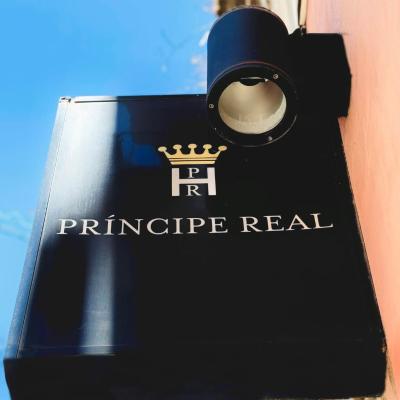 Hotel Principe Real (Rua da Alegria, 53 1250-006 Lisbonne)