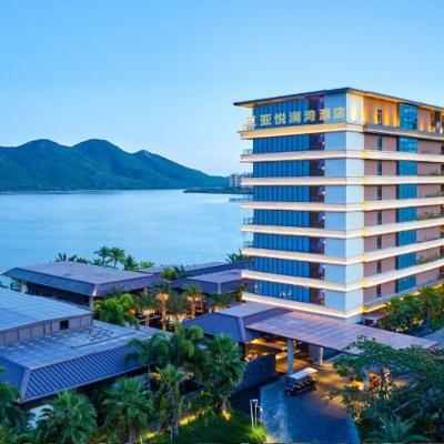 Narada Resort Hotel Sanya Pleasant Bay (No,2 Damoaxi Road, Yuya Road, Jiyang District  572000 Sanya)