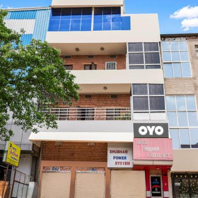 OYO Flagship Hotel Shubham Excellency (4,  Opp. Barkattulla Kha Stadium, Panchmukhi Balaji Ka Mandir, Masuriya, Pal Road,Chopasani, Jodhpur 342003 Jodhpur)