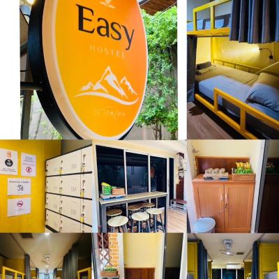 Easy Hostel (181/4 ม.7 ต. อ่าวนาง อ. เมือง จ. กระบี่ 81210 Koh Phi Phi Don)