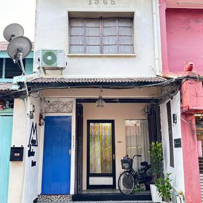 Malacca Jonkerhouse (69 Lorong Hang Jebat 75200 Malacca)