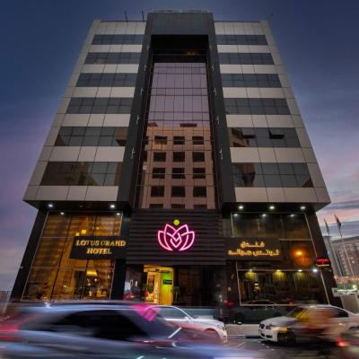 Lotus Grand Hotel (Al Rigga Road  Dubaï)