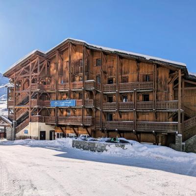 Résidence Les Balcons de Val Chavière (Rue de La Lombarde 73440 Val Thorens)