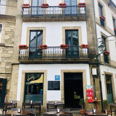 Hotel Arco de Mazarelos (Transito de los Gramáticos 1 15703 Saint-Jacques-de-Compostelle)