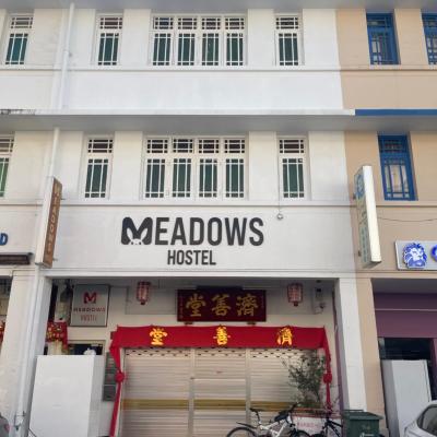 Photo Meadows Hostel