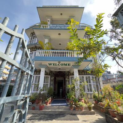 Green Tara Hotel (Lakeside 6 pokhara 44600 Pokhara)