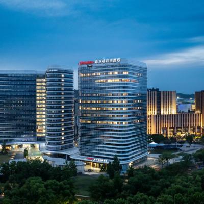 Photo Hampton by Hilton Nanjing Xianlin University Town