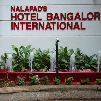 Nalapad's Hotel Bangalore International (2A-2B, Crescent Road, High Grounds 560001 Bangalore)