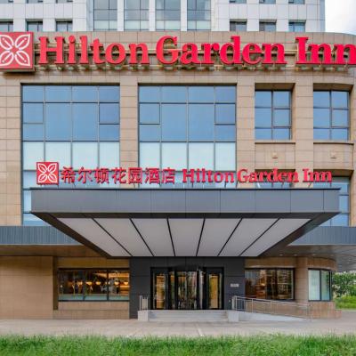 Hilton Garden Inn Tianjin Railway Station (38 Jinbu Road, Hebei District 300010 Tianjin)