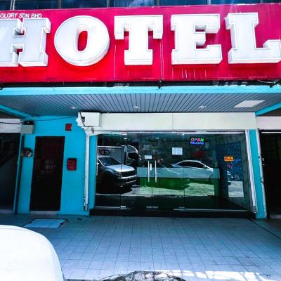 ARK HOTEL MELAWATI (261, Jalan Bandar 12,taman melawati 53100 Kuala Lumpur)