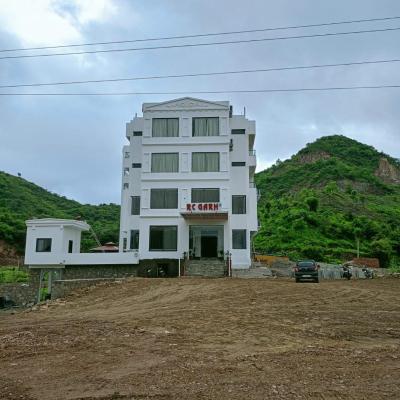 Hotel RC Garh (Opp. Palace on the way, Near Ananta Hospital, Udaipur 313001 Udaipur)