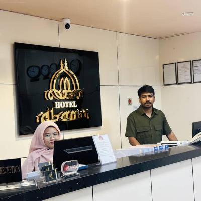 Al Amin Muslim Friendly Hotel (19 Jalan Tun Perak 3 50050 Kuala Lumpur)