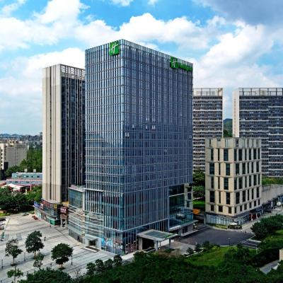 Holiday Inn Guangzhou South Lake, an IHG Hotel (No. 320 Tonghe Road, Baiyun District,Guangzhou 510515 Canton)