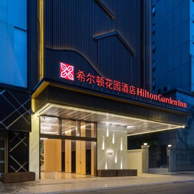 Hilton Garden Inn Chengdu Chunxi Road Center (No. 27, West Chunxi Road, Jinjiang 610011 Chengdu)