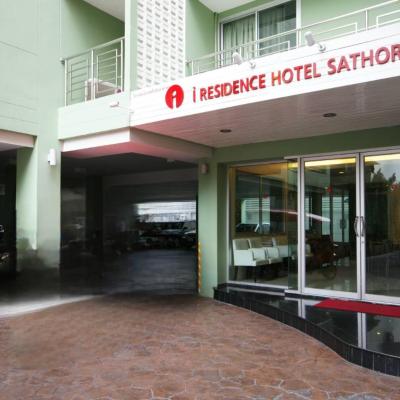 I Residence Hotel Sathorn - SHA Plus (269/29 - 30 Soi Suan Plu 6, Sathorn Road 10120 Bangkok)