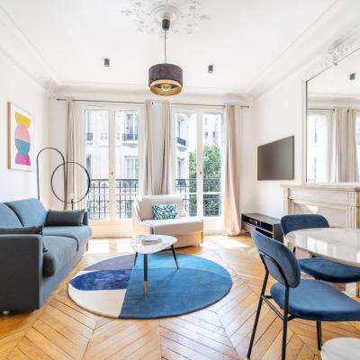 HotelHome Paris 16 (36, rue George Sand 75016 Paris)