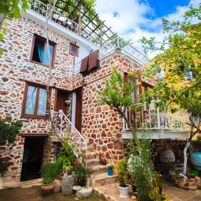 Lemon Villa Hotel - Adult Only (Carsi Mah. Tophane Cad. No: 20 07400 Alanya)