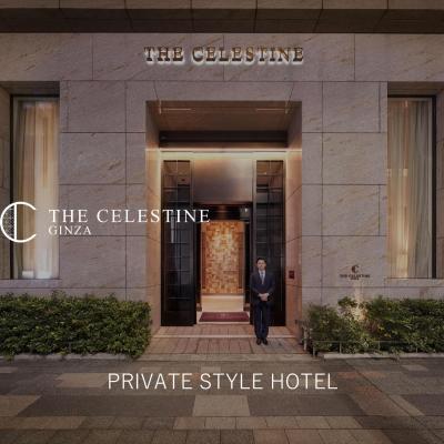 Hotel The Celestine Ginza (Chuo-ku, Ginza 8-4-22 105-0013 Tokyo)