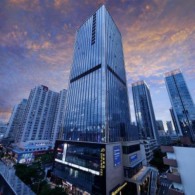 Difu Hotel (14th Floor, Zhongdian Difu Building, No.111 Zhenghua Road, Futian District 518000 Shenzhen)