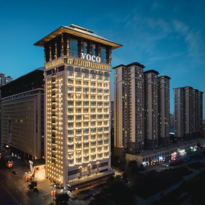 voco Xi'an Qindu Legend, an IHG Hotel (No.555 Xingyuan Road, Lianhu District 710082 Xi'an)