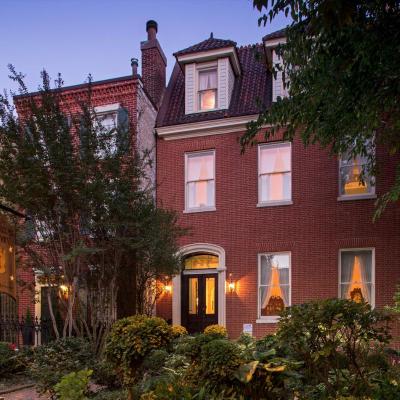 Rachael's Dowry Bed and Breakfast (637 Washington Boulevard  MD 21230 Baltimore)