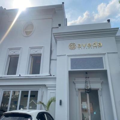 Rays Residence (Aries Tirta No.17D 11620 Jakarta)