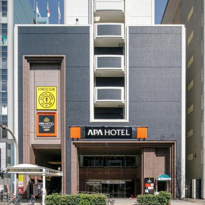 APA Hotel Nagoya Sakae Ekimae EXCELLENT (Naka-ku Nishiki 3-15-30  460-0003 Nagoya)