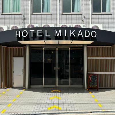 Hotel Mikado (Nishinari-ku Taishi 1-2-11 557-0002 Osaka)