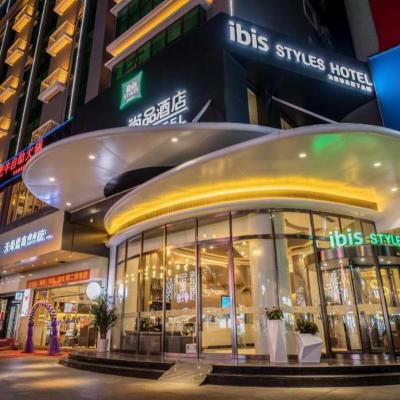 ibis Styles Dongguan Chang-an Wanda Plaza Hotel (NO 184 Xiaobian Street Changan Town 523849 Dongguan)