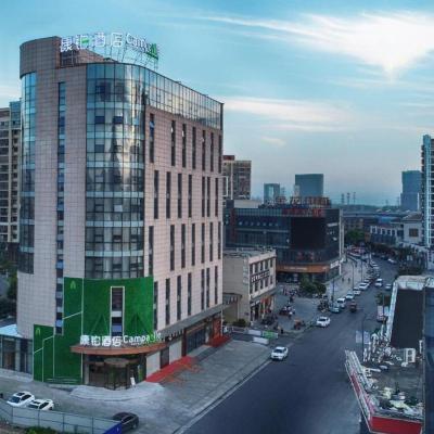 Campanile Hotel Wuxi Huishan Ancient Town Jinlong square (No.77 Tongxi Road 214000 Wuxi)