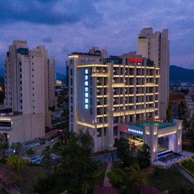 Hampton by Hilton Sanya Weiming Lake Park (No.468-1 Weiming Lake,Yingbin Road 572000 Sanya)