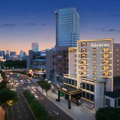 Ruby Bella Hotel Ningbo Old Bund (85 Renming Road, Jiangbei District, 315020 Ningbo)