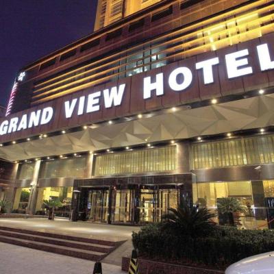 Grand View Hotel Tianjin (No.235 Guangdong Road 300210 Tianjin)